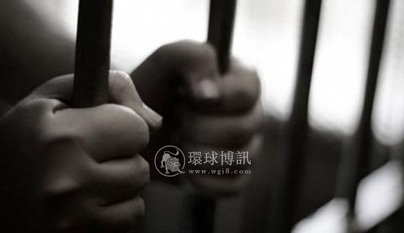 沉迷网络赌博！云南姚安一财务挪用公司资金144万余元，获刑三年六个月