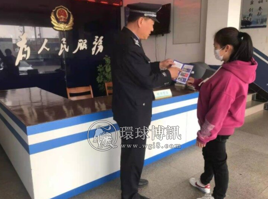 “敲门行动”中，江苏启东警方成功拦截一起电信诈骗