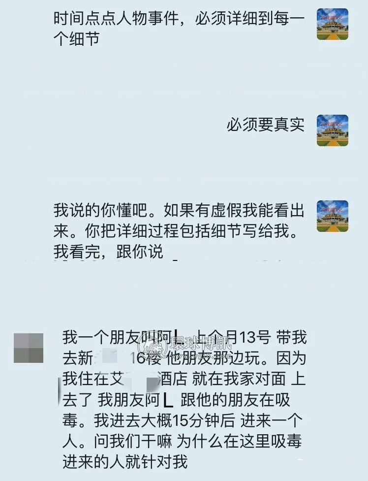 他在西港被朋友设下陷阱卖进园区，身无分文求救无门？