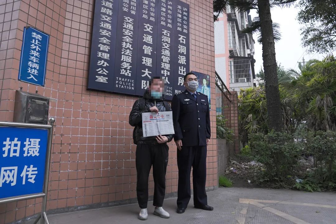 泸州男子从三楼跳下逃离缅北回家，亲述恐怖遭遇...