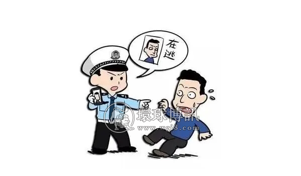 三亚警方重拳出击 连续抓获七名在逃人员