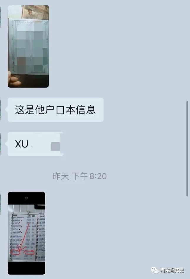 拼一次可以回家，不拼也不知道什么时候是个头？