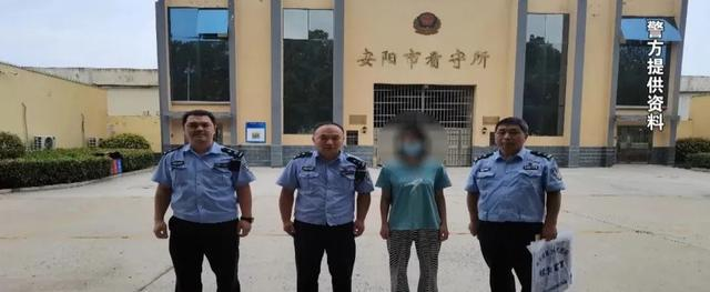 网络赌博害人不浅，安阳这个案件涉案资金达数百万元