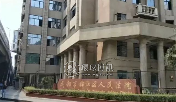 【判例】男子诱骗他人出国参与电信诈骗 获刑12年