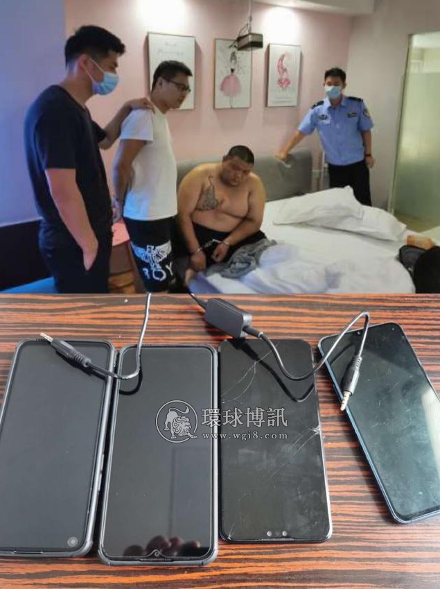 杭州警方连续破获两起GOIP诈骗案