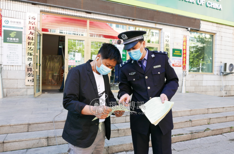 黑龙江汤原县公安局开展“拒绝跨境赌博”宣传活动