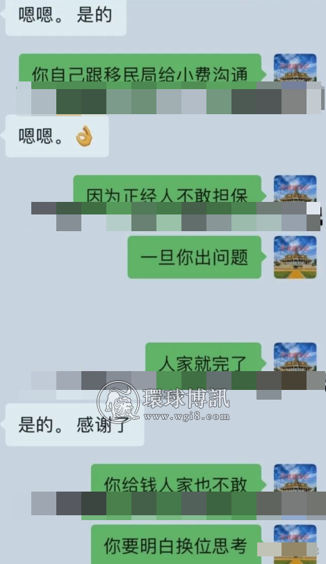 每个人都说，自己被骗偷渡来做诈骗；其实，很多人并没有那么无辜？