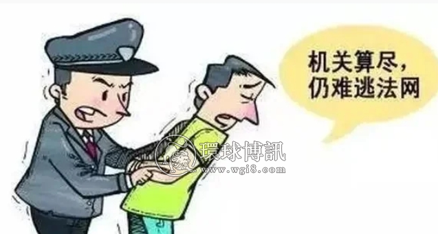 河间警方连破3起电信诈骗案——民警分赴三地，抓获3名嫌疑人