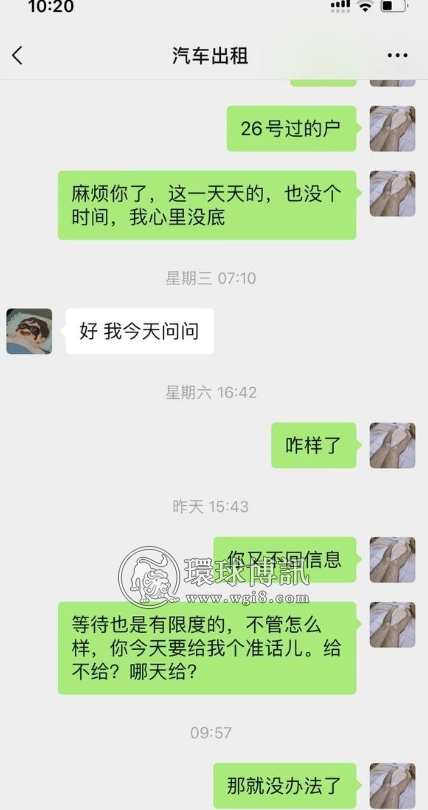 诈骗做多了，对熟人也绝不手软！拖朋友办事双方都要小心！