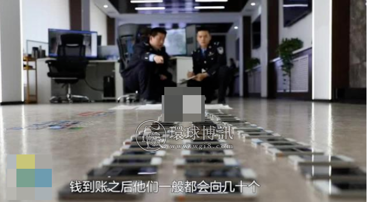 山东淄博警方摧毁洗钱团伙 团伙头目忙活月余反被境外“上线”骗走五万块