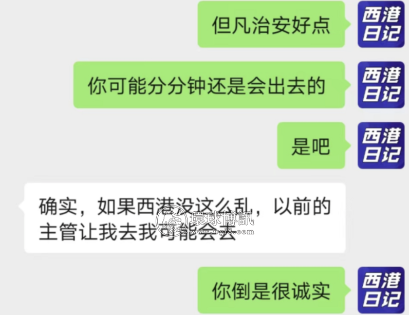 他要去柬埔寨发财，你根本拦不住！