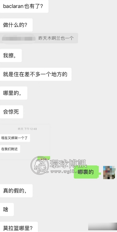 菲律宾绑架传言大反转！