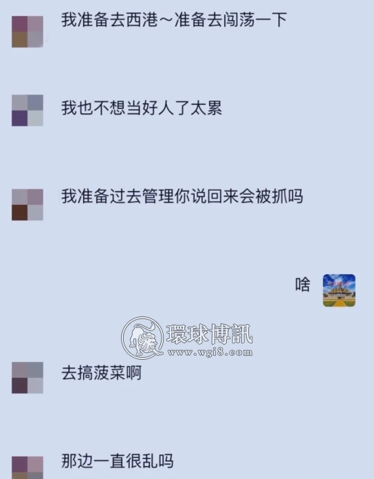 亲哥喊我来东南亚干诈骗，我到底该不该来？