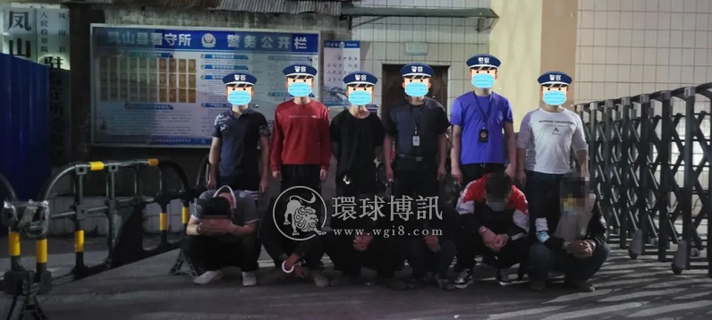 抓了这些人！广西都安警方“断卡”行动再添新战果