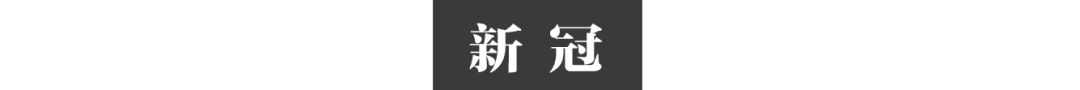 我在缅北“防疫”28年，与诈骗集团抢人