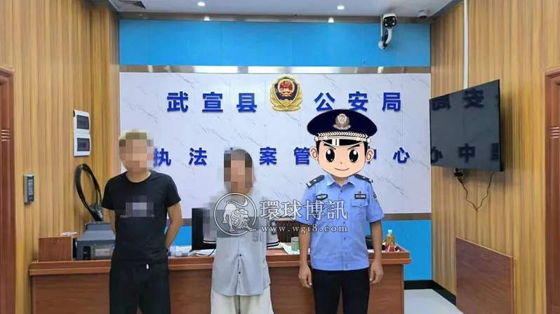 广西武宣警方严厉打击“两卡”违法犯罪活动，一周破案74起！拘留106人！