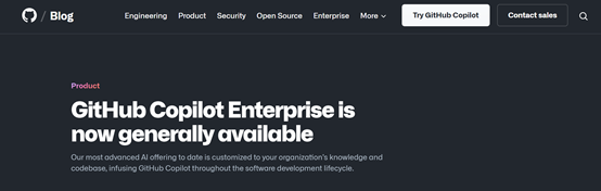 ChatGPT编程时代来啦，GitHub Copilot Enterprise正式发布！