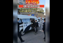 呼和浩特警银合作 打掉一异地办卡团伙 抓获10人