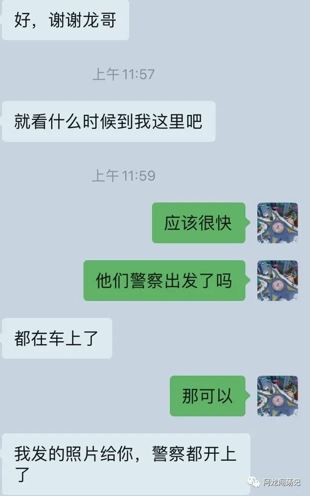 拼一次可以回家，不拼也不知道什么时候是个头？