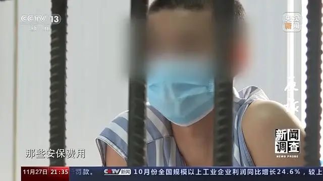 央视《反诈》细数电信诈骗前世今生，民警讲述“缅北往事”！