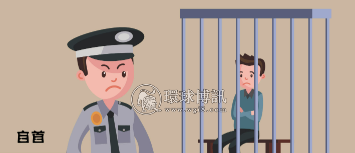 辽宁一出纳挪用公款287万元用于赌博等，潜逃18年后自首获缓刑