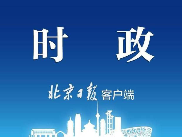 习近平在人民大会堂同来华进行国事访问的菲律宾总统马科斯举行会谈