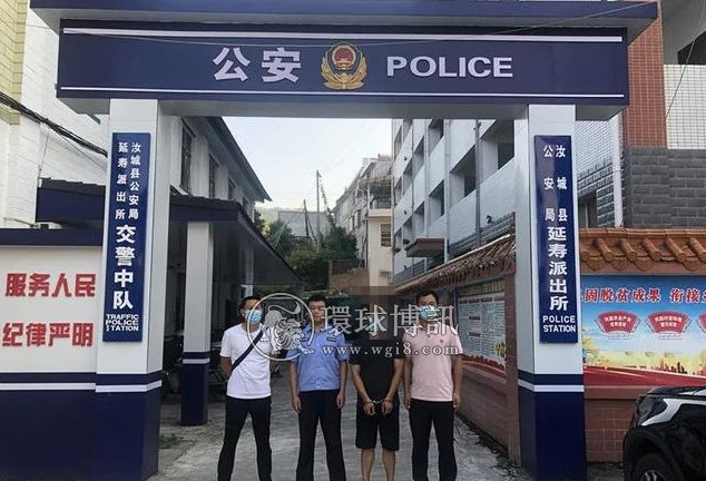 “帮信”就是犯罪！山东平邑警方雷霆出击，21人落入法网