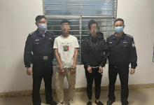 海南昌江：“警保联控”揪出“跑分”洗钱“黑手”！