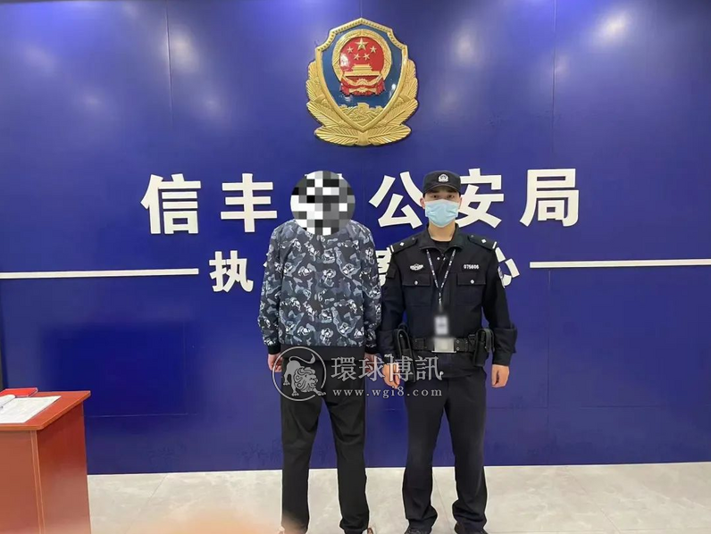 参与网络赌博，江西信丰一男子向警方自首