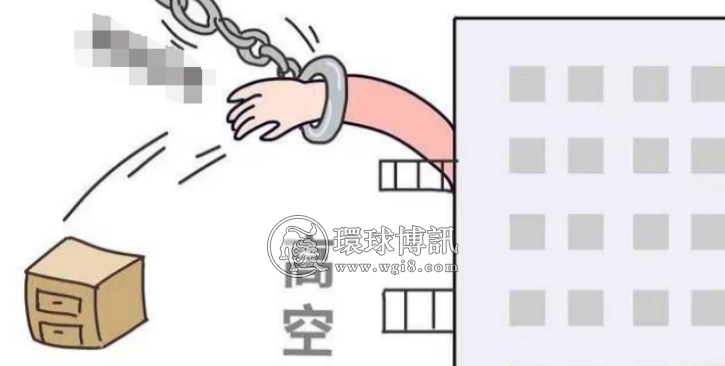 【判例】广东梅州这个团伙跨国诈骗日本人获利300多万元！被抓捕时还将证据高空抛下…