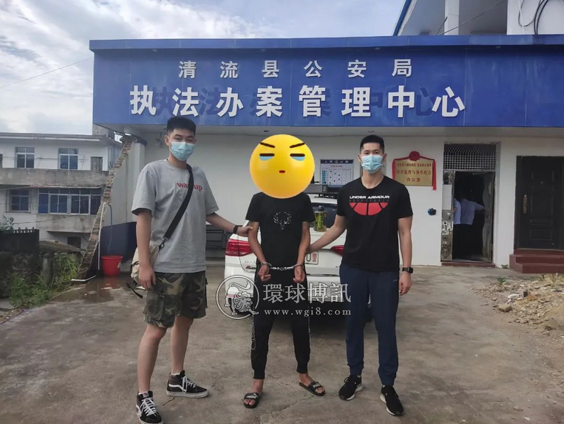 福建清流一涉诈洗钱团伙，被移送起诉！