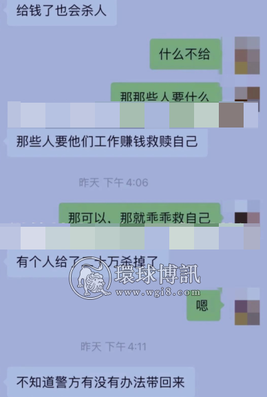 恐怖缅北：被骗缅北果敢从事诈骗，必须囚禁三年才放人？明天小米和小博火化……