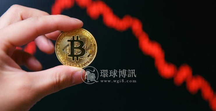 加密货币市值蒸发近2万亿美元 通胀和流动性收紧引发比特币“熊”市