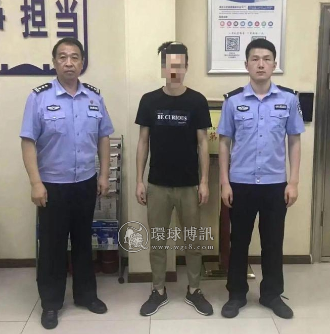 洗钱团伙在湖北鄂州被抓